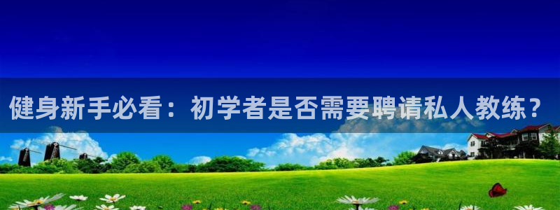 龙8国际龙8官方网站