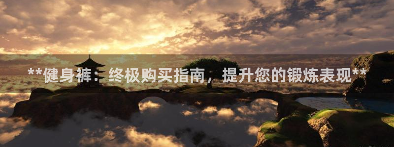 龙8国际老虎机官方