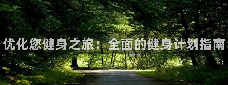 龙8国际安卓官方版fxzls-1.2.1 -安卓