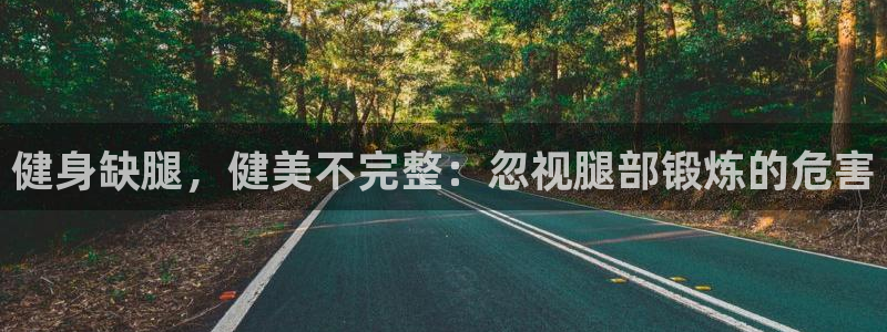 龙8国际老虎机游戏