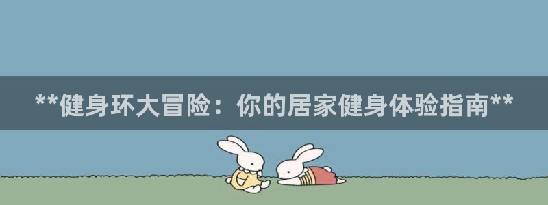 国际龙8官网pt客户端下载