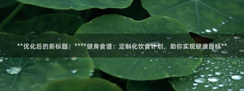 龙8国际网址多少