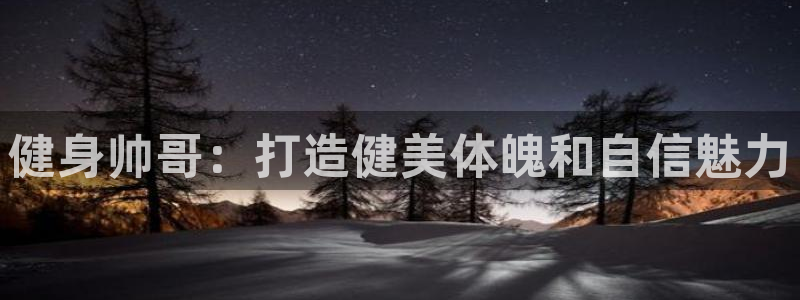 龙8国际2023官方版fxzls安卓-1.2.9 -安卓