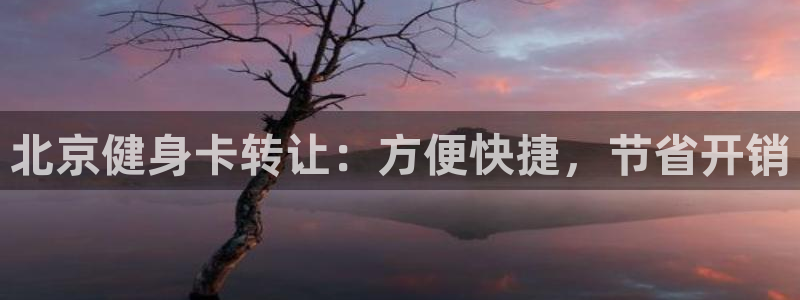 龙8国际老虎机官方