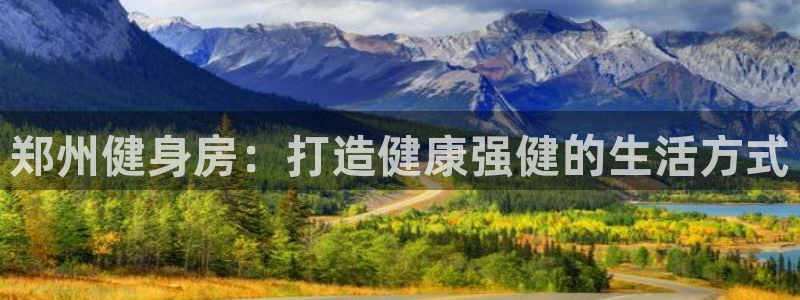 龙8国际官方网页