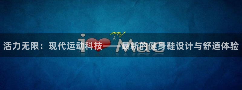 龙八国际网页登录
