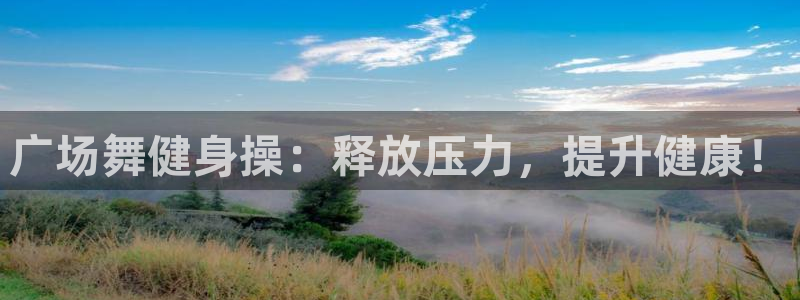 龙八国际登录入口