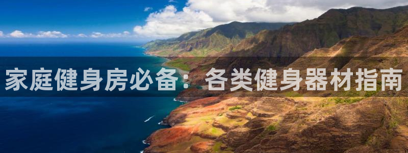 龙8国际官方网站手机版