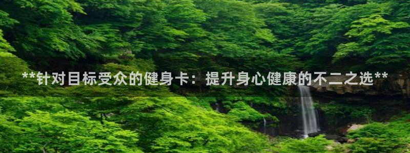 龙八国际娱乐平台网站