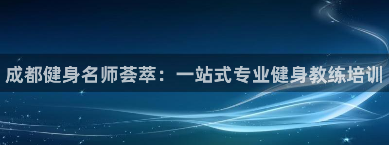 龙8国际官网 点此进入游戏