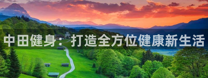 龙8国际2021官方网站pkufli1.291