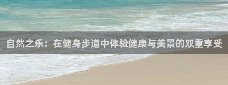 龙8国际手机游戏官网下载