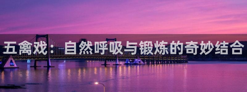 龙8国际是不是黑台子