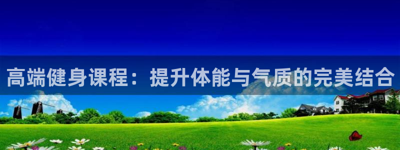 国际龙8官网pt客户端