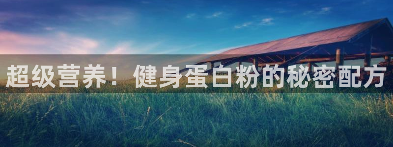 龙八国际下载链接