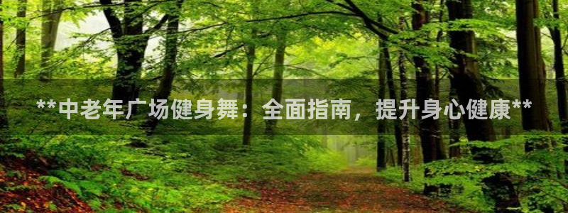 龙8国际会员注册