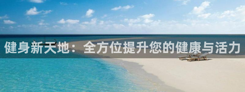 龙8游戏官方网站s