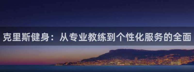 龙8-龙国际-long8-龙8游戏