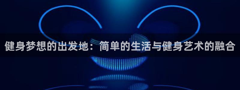 龙8官网手机版国际网页登录