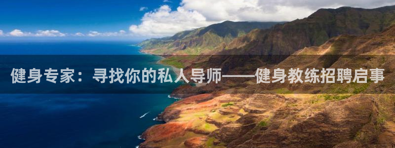 龙八国际app下载客户端