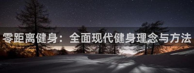 龙8国际中国官方网站