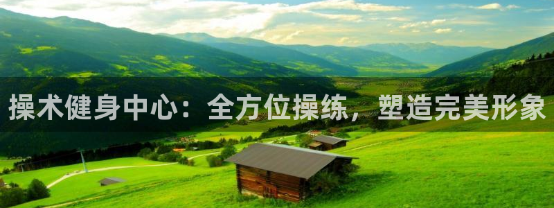 龙8国际官方网址下载