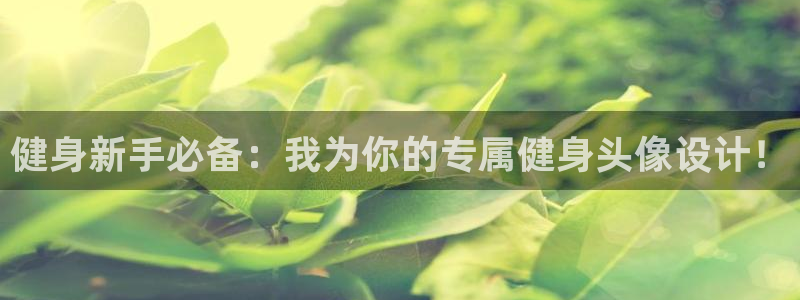 龙8国际官网下载