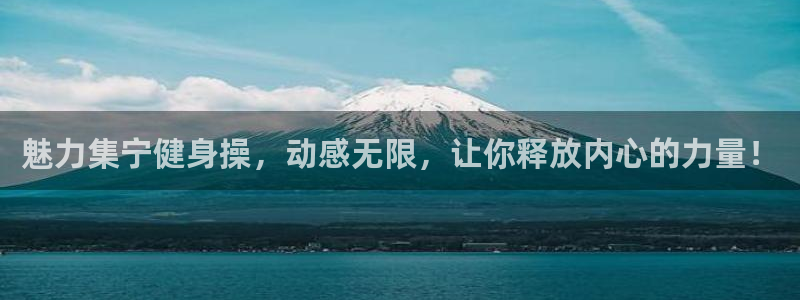 龙8游戏官方网站q