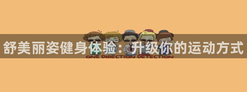 龙八国际娱乐网页多少