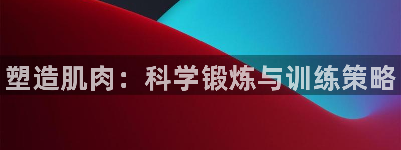 龙八国际下载链接