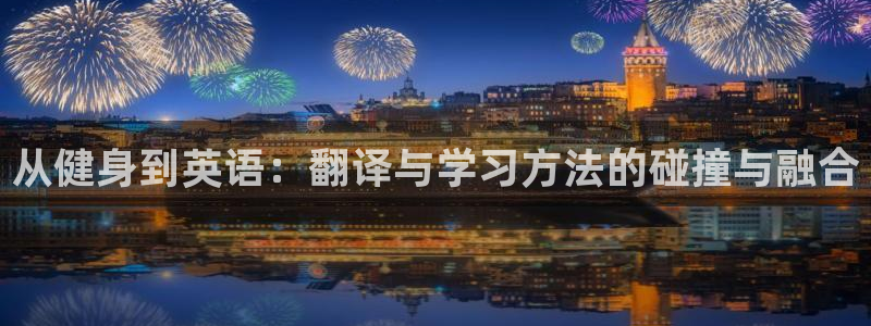 龙8国际pt网址官方