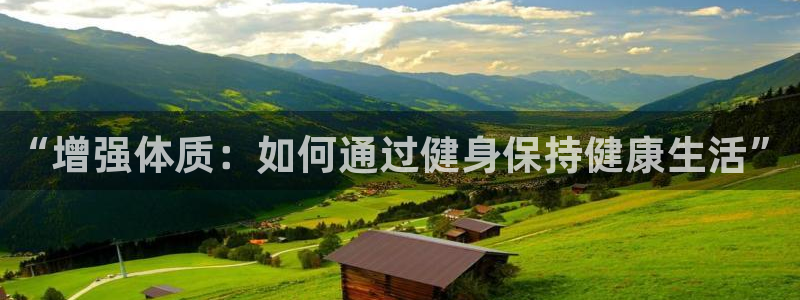 龙8国际是真的吗