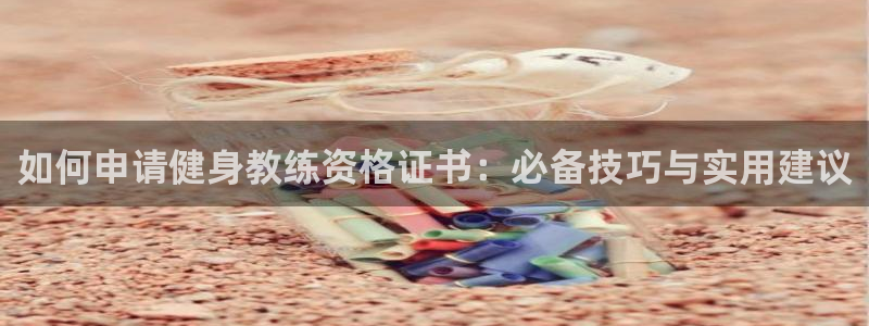 龙8国际官网点此进入游戏