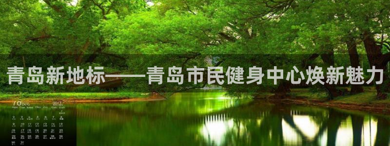 龙8国际老虎机电子