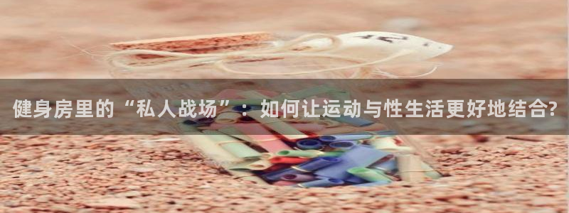 龙8游戏官方网站登录