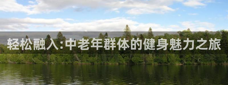 龙8国际官方网站-龙8国际pt老虎机