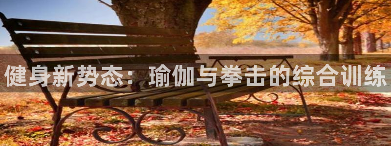 龙8国际官网版玩法