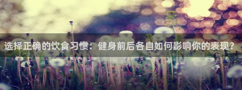 龙8国际2021年4.15更新版baoli