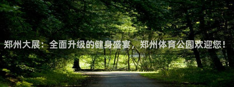 龙8国际官方网址下载