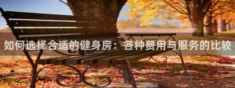 龙8国际手机登录|欢迎您的到来!