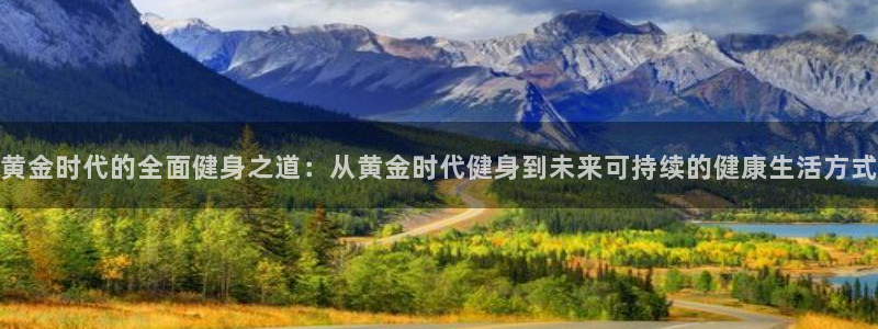 龙8国际官网登录口