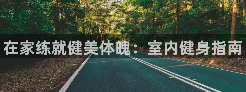 龙8国际官网 点此进入游戏