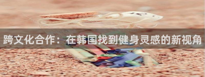 龙8国际最新官网