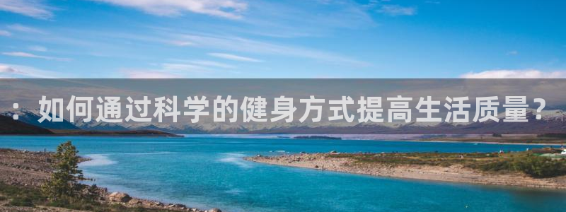 龙8游戏官方网站q