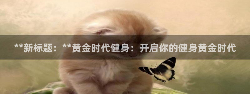 龙8国际官网版最新版下载