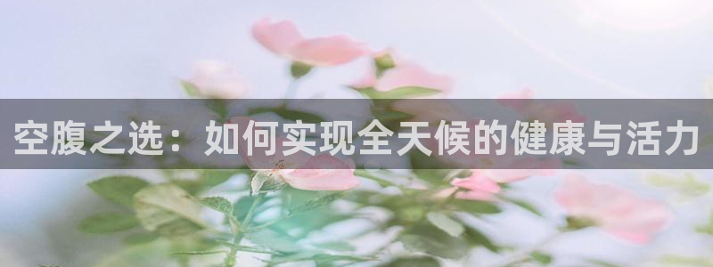 龙8国际官网官方版fxzls天地手游 -kc -安卓