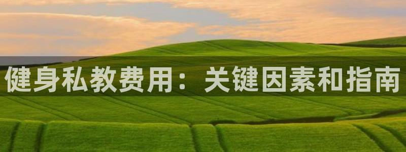 龙8国际官方下载