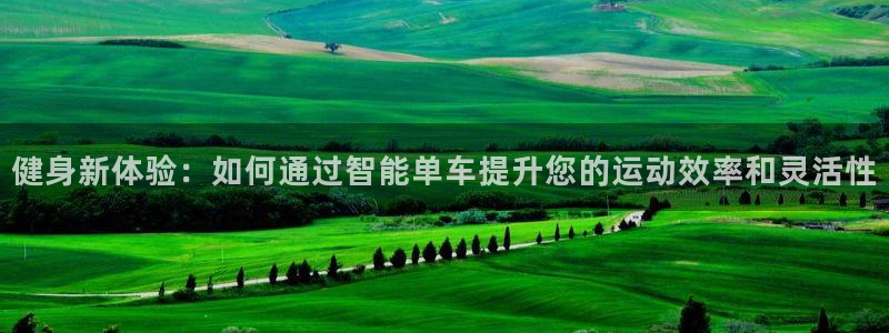 龙8国际安卓版版