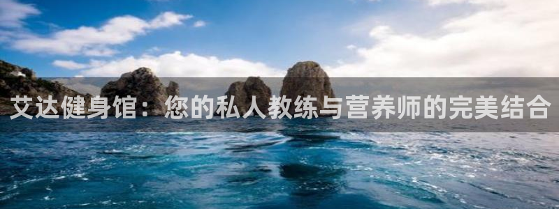 龙八国际娱乐官方网站