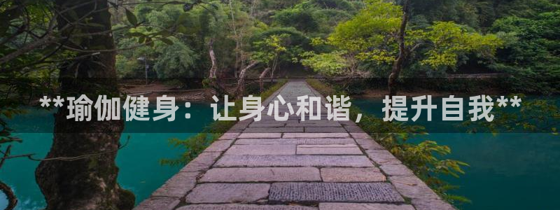 龙8国际2021年4.15更新版baoli